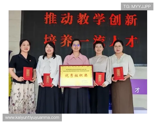 探索开云KY在线如何改变线上娱乐的未来发展趋势