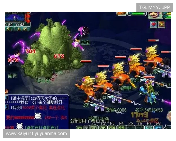 深度解析开云真人中国官方网站的游戏下载与使用技巧